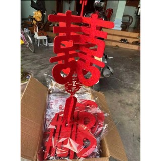 Chữ Hỷ 3D Bằng Nỷ - Decor Đám Cưới, Phòng Tân Hôn