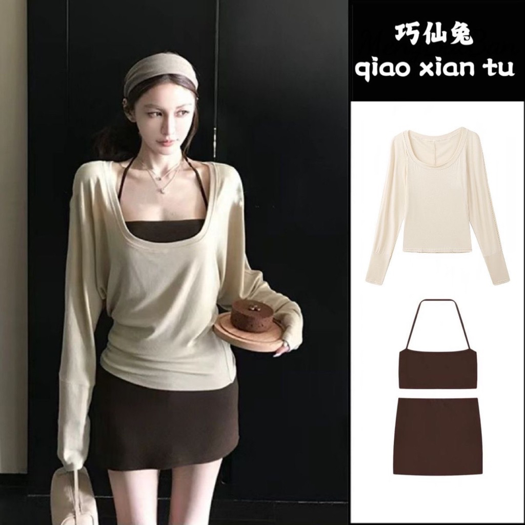 Set 3 món ôm body hack dáng siu đỉnh màu nâu be sang xịn - full size
