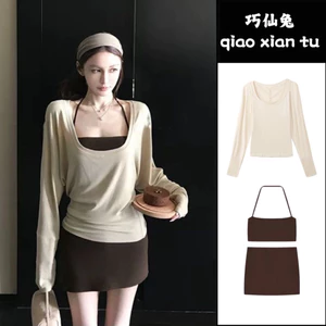Set 3 món ôm body hack dáng siu đỉnh màu nâu be sang xịn - full size