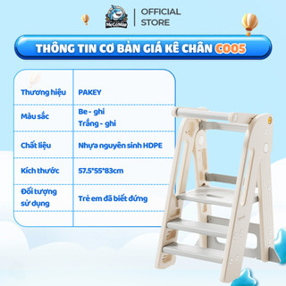 Ghế Tự Lập Tăng Chiều Cao Cho Bé, Thang Kê Chân Giúp Bé Tự Sinh Hoạt Cá Nhân, Gấp Gọn Tiện Lợi C005