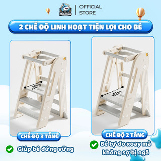 Ghế Tự Lập Tăng Chiều Cao Cho Bé, Thang Kê Chân Giúp Bé Tự Sinh Hoạt Cá Nhân, Gấp Gọn Tiện Lợi C005
