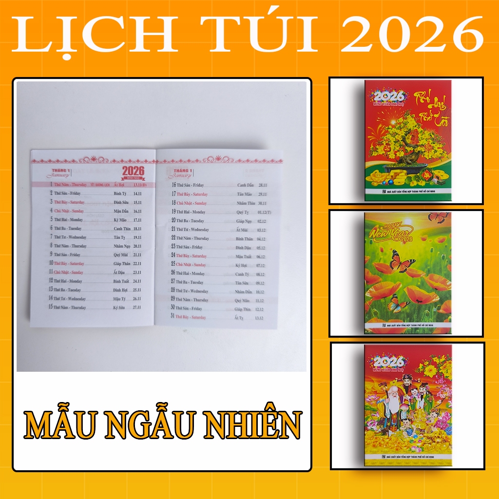 Lịch túi 2026 – Mẫu lịch Tết đẹp, in màu sắc nét, giao ngẫu nhiên chủ đề Xuân An Khang