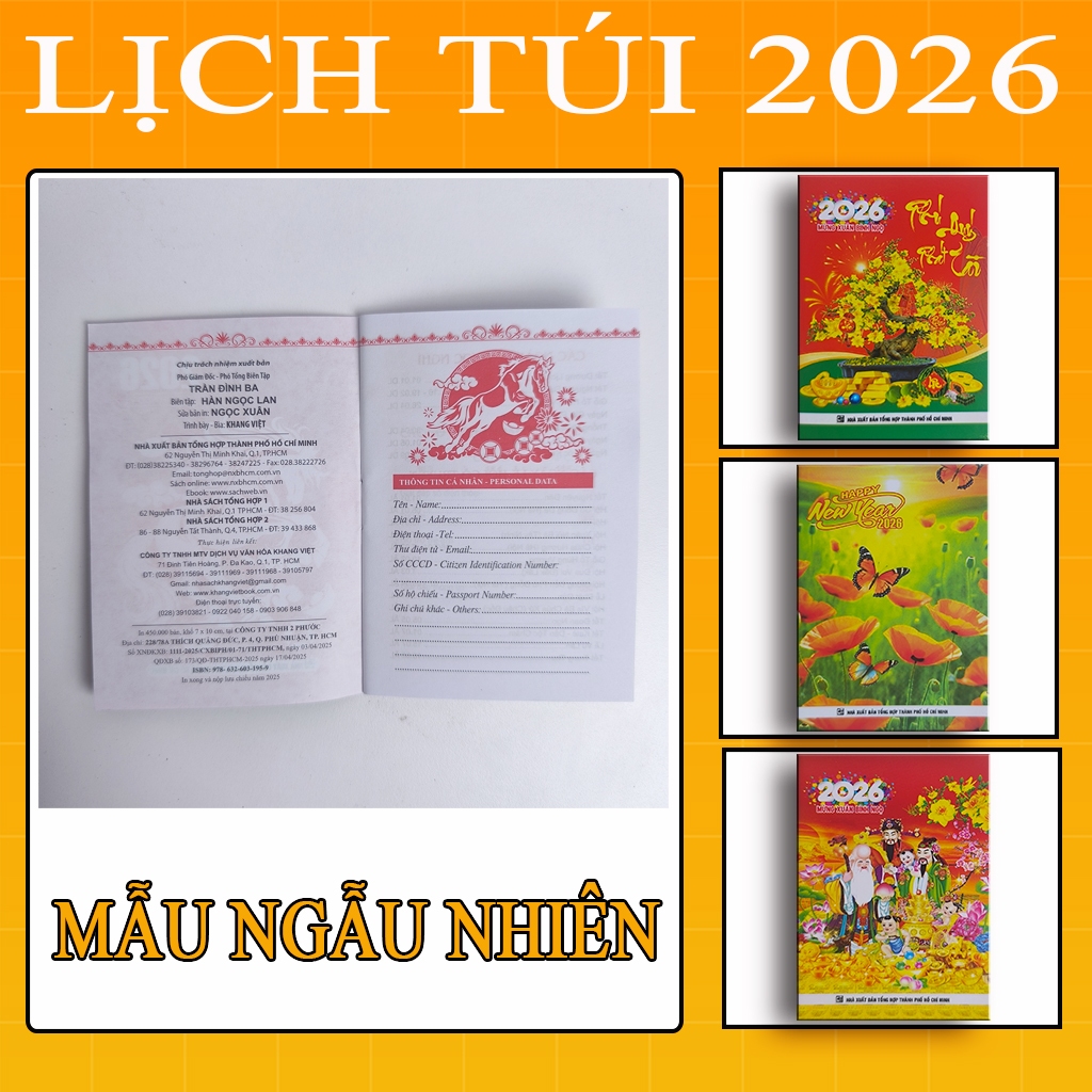 Lịch túi 2026 – Mẫu lịch Tết đẹp, in màu sắc nét, giao ngẫu nhiên chủ đề Xuân An Khang