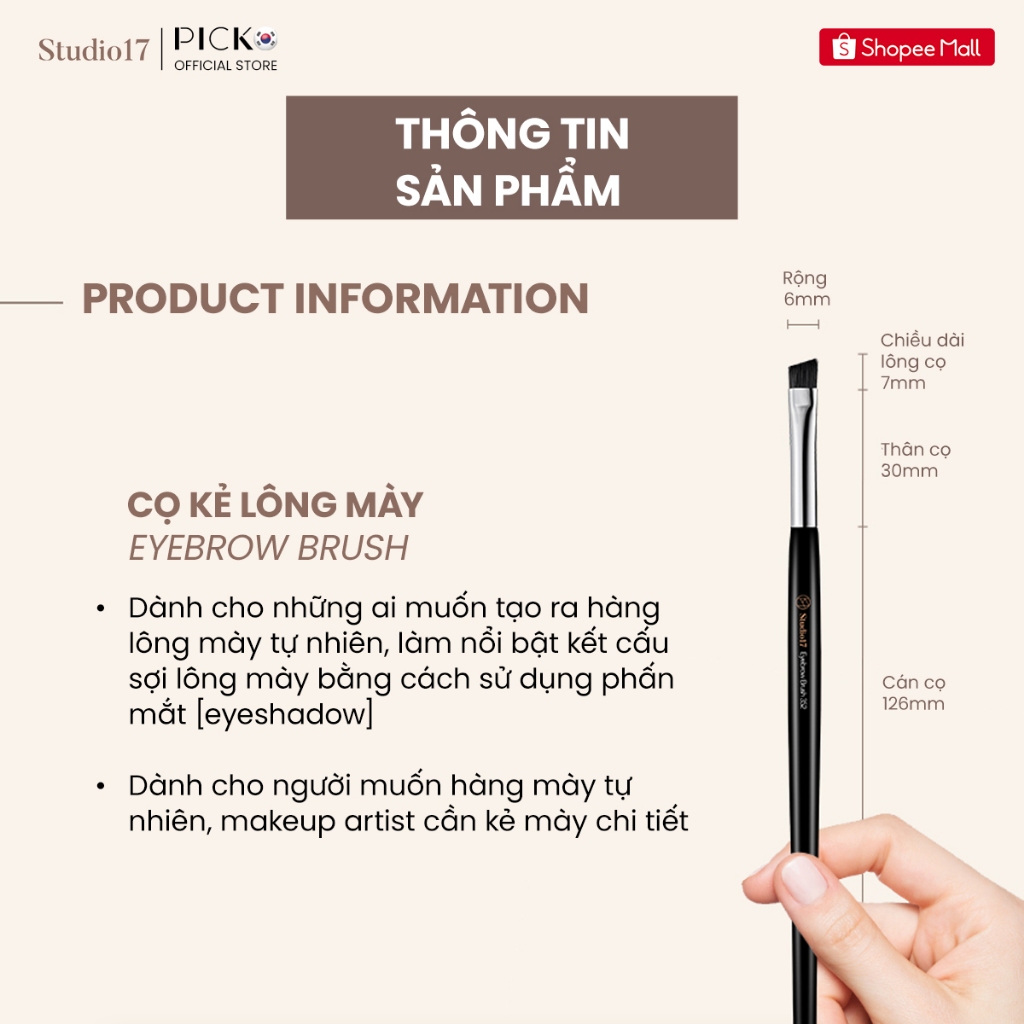 Cọ kẻ lông mày STUDIO17 EYEBROW BRUSH 352