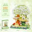 Đồ Chơi Lắp Ráp Cây Hoa Và Ngôi Nhà (690 – 860 PCS) | Mô Hình Lắp Ráp Cho Bé | Tomoni Kids