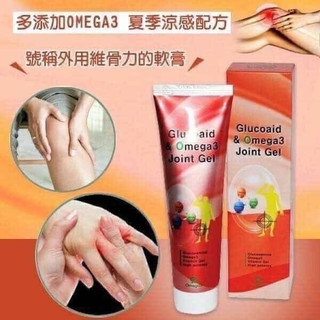[CHÍNH HÃNG] Dầu Lạnh Đỏ Xoa Bóp Glucoaid & Omega 3 Cream Hàn Quốc 165ml - SHOP DẦU DOKRAK