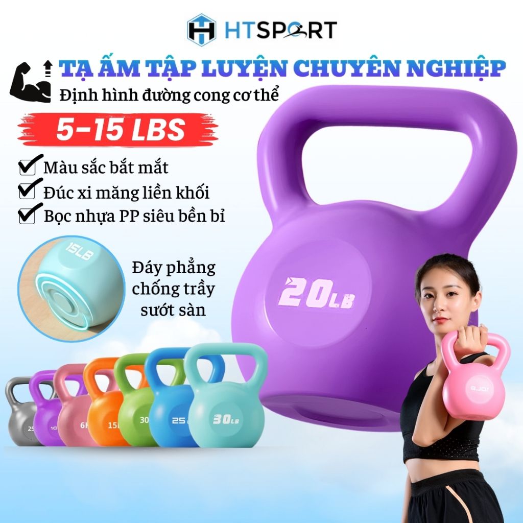 Tạ Chuông Tập Gym 5-15LBS, Tạ Nhựa Hình Ấm Bình Vôi Nam Nữ | Dụng Cụ Tập Kháng Lực Thể Dục Tại Nhà