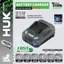Bộ Sạc Nhanh 2A HUKAN (Gen3) G3-HUK020A,G2-S20X2 | Sạc 21V Chuẩn Dòng 2.0A, Sạc Nhanh An Toàn, Dùng Cho Máy Khoan