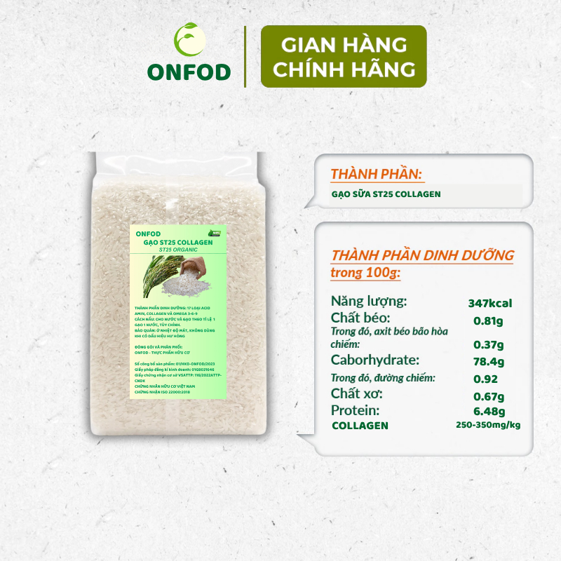 Gạo sữa ăn dặm cho bé ST25 Collagen hữu cơ ONFOD nấu cơm cháo ăn kiêng giảm cân cho người tiểu đường eat clean
