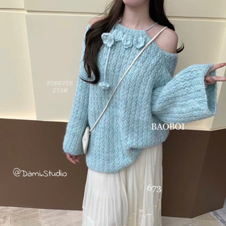 𝜗𝜚𝐃𝐚𝐦𝐢 𝐒𝐭𝐮𝐝𝐢𝐨𝜗𝜚 -Áo Len Yếm Hoa Nổi Fom Rộng Trùm Mông Chất Siêu Mềm Trẻ Trung Nữ Tính QCCC (Ảnh thật )