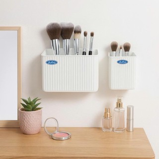 Bộ hộp đa năng đựng bàn chải đánh răng, dụng cụ makeup
