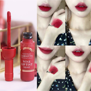 Son Tint bóng/lì mini size và Mẫu thử các hãng siêu tiết kiệm