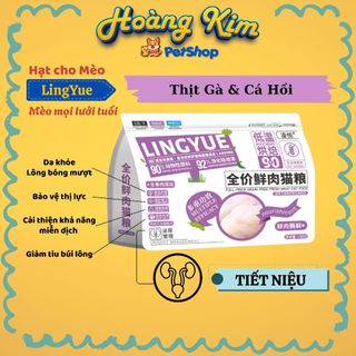 Hạt cho mèo LingYue 1kg chiết. Hỗ trợ tiêu hóa, tiết niệu, tui búi lông, không độn ngũ cốc. KÈM QUÀ
