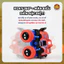 Đồ Chơi Xe Ô Tô Địa Hình Quán Tính Zuba Toys - Dẫn Động 4 Bánh Siêu Khỏe, Xe Trớn Offroad Cho Bé Chơi Ngoài Trời