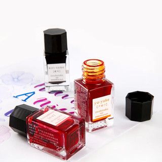 Mực bút máy Iroshizuku PILOT hủ 15ml/50ml 24 tông màu đa dạng