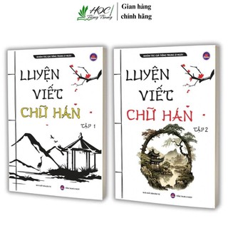 Sách-Combo vở luyện viết chữ hán Tập 1+2