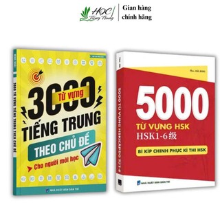 Sách-Combo:3000 từ vựng tiếng trung theo chủ đề+5000 từ vựng Hsk1-6 bí kíp chinh phục kì thi HSK(Có file nghe)