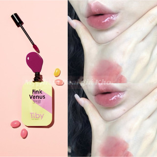 (Cute Xỉu) Son Tint Bóng màu Hồng tím lạnh Hàn Quốc siu hot Tiby Tiny
