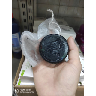 Xà bông hữu cơ Chican Handmade date T11/2026