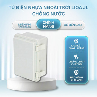 Tủ Điện Nhựa Ngoài Trời LiOA JL00C- Loại Lớn & JL00B-Loại Nhỏ Tủ Điện Chống Nước Có Ray Cài Attomat