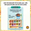 Đồ Chơi Montessori Phân Biệt Màu Sắc Zuba Toys, Bảng Gõ Đếm Từ Tính Giáo Dục Sớm Giúp Bé Phát Triển Tư Duy Toán Học