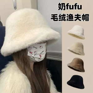 Mũ bucket lông vành tròn siêu ấm, chất lông mềm mịn, nhẹ đầu, giữ form tốt.