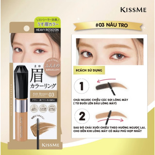 Mascara Lông Mày Chống Trôi Siêu Bền Kissme Heavy Rotation Coloring Eyebrow EX03(8g)