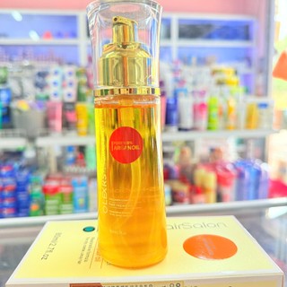 Tinh dầu dưỡng tóc Olexrs Hairsalon Pure 100% Argan Oil Collagen Complex Hair Repair Oil 80ml