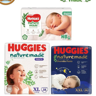 Tã Bỉm Huggies Nature Made/ Skincare / Đêm cao cấp quần/dán đủ size cho bé NB60/S82/M64/L54/XL44/XXL26