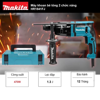 Máy khoan bê tông 2 chức năng 470W Makita HR1841FJ | Makita Việt Nam