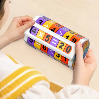 Khối Đồ Chơi Rubik Toán Học Montessori-Đồ Chơi Rubik Thông Minh Đủ Phép Tính Cộng Trừ Nhân Chia Cho Bé Học Tính Toán