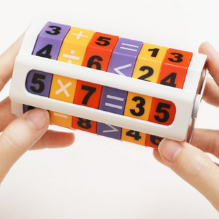 Khối Đồ Chơi Rubik Toán Học Montessori-Đồ Chơi Rubik Thông Minh Đủ Phép Tính Cộng Trừ Nhân Chia Cho Bé Học Tính Toán