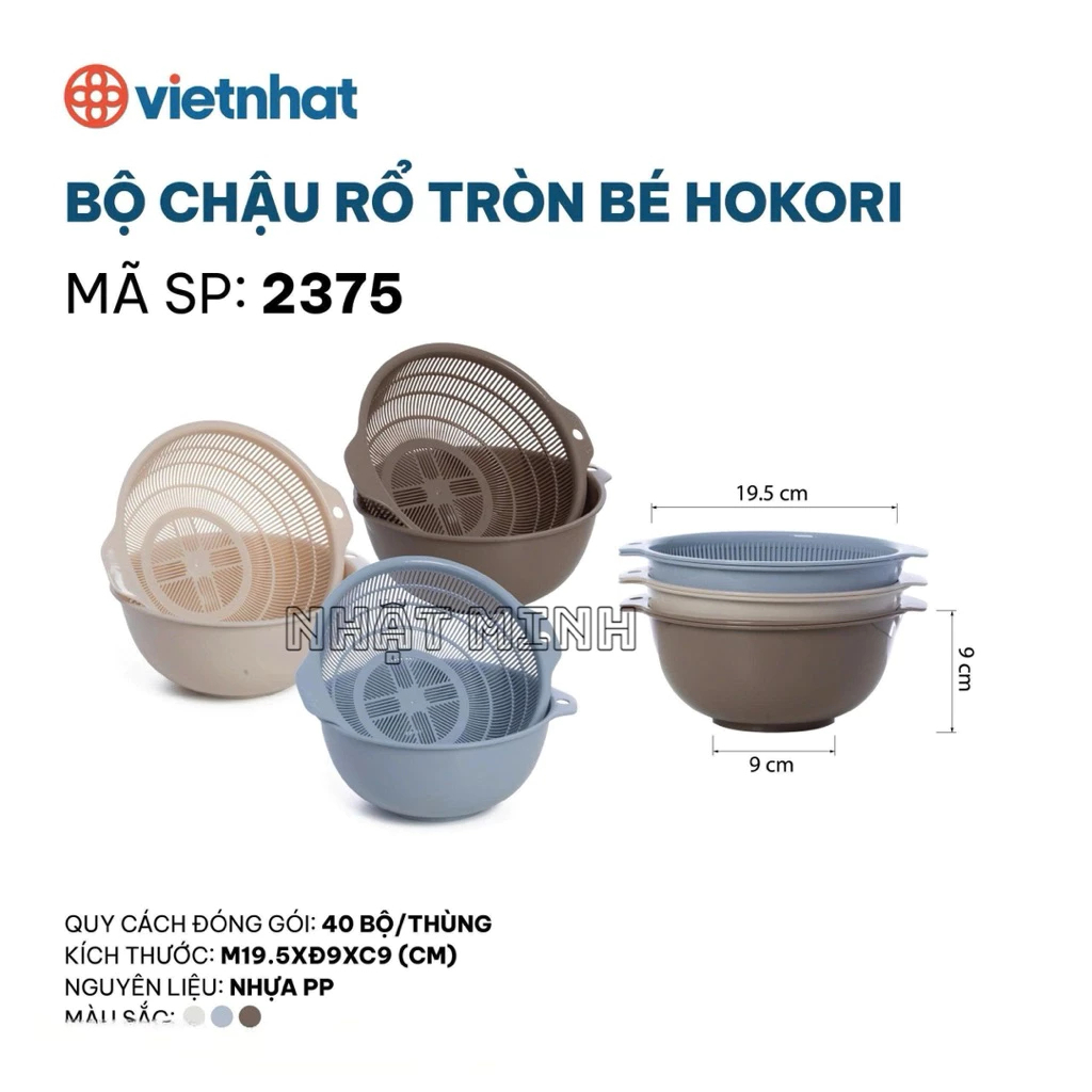 Bộ chậu rổ tròn Hokori nhựa Việt Nhật, Bộ thau rổ nhựa Mã SP:2375/2376 - Chính hãng Việt Nhật AMIZIN