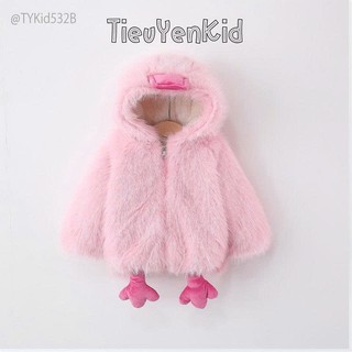 Quần áo bé gái, Áo khoác lông cho bé hình vịt 2 màu 9-25kg AK532 Tiểu Yến KID