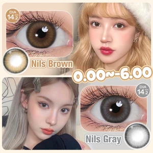 Magister Kính Áp Tròng Nils Gray 14.2MM/14.5MM màu 6 tháng kính áp tròng Nils Brown lens giãn tròng