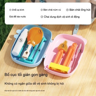 Youkebei Cọ Rửa Bình Sữa – Bộ Hộp Cọ Bình Di Động 6 Chi Tiết, Cọ & Úp Bình Tiện Lợi, Nhỏ Gọn Dễ Mang Theo