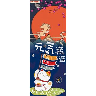 Tranh dán tường phong cách Nhật Bản 3D, khổ dọc dán phòng khách, quán ăn