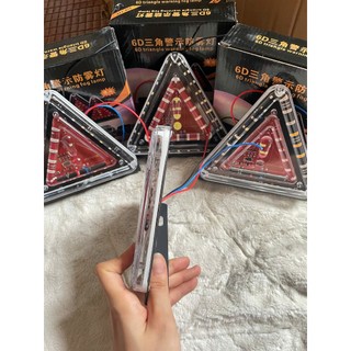 Đèn tam giác điện bé 6D nháy 7 màu dùng cho ô tô, xe tải. Đèn tam giác cảnh báo nguy hiểm chấm than (1 chiếc)