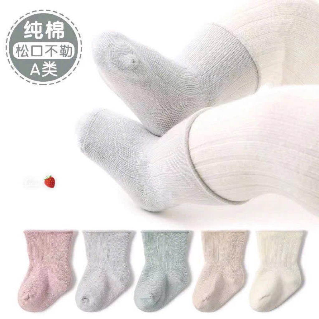 Set 10 đôi tất chống hằn cho bé 0-5y