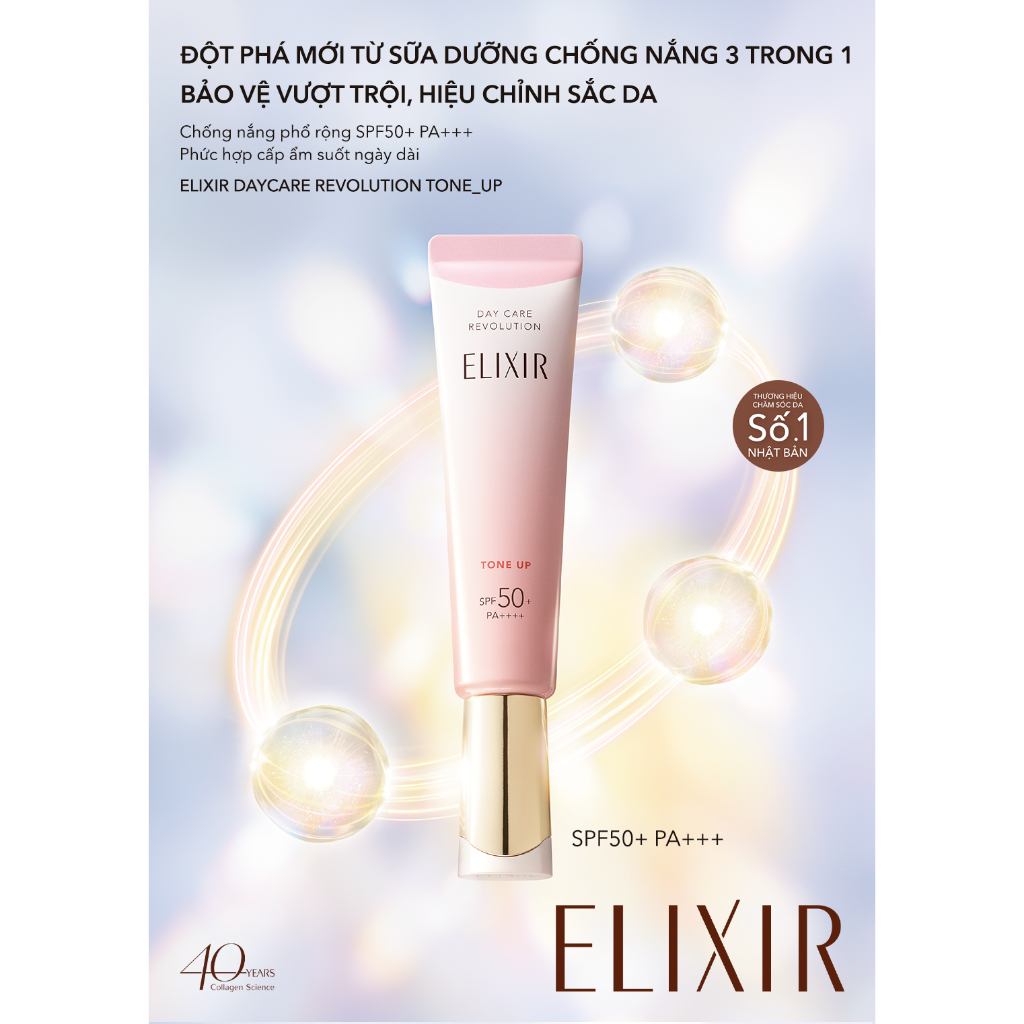 COMBO Kem dưỡng cải thiện chảy xệ ngăn ngừa lão hóa ELIXIR TOTAL V FIRMING CREAM 50g + Sữa chống nắng nâng tông ELIXIR S
