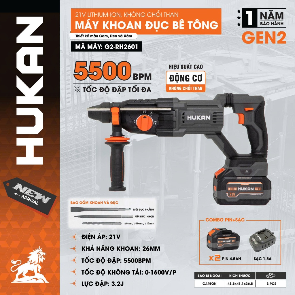 Máy Khoan Đục Bê Tông Pin HUKAN 3 Chức Năng G2-RH2601 | Lực Đập 3.2J, 26mm, Không Chổi Than, Tặng 5 Mũi Khoan, Đục