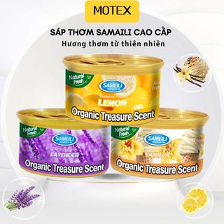 Sáp thơm ô tô Sameili dạng thanh nén khử mùi xe, hương thơm tinh khiết tự nhiên sang trọng cho xe hơi khách sạn.v.v.