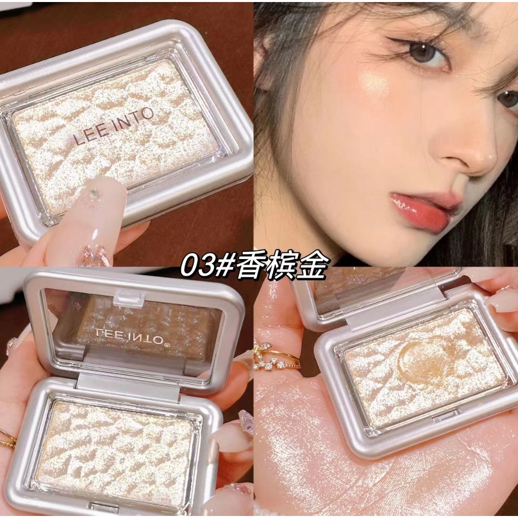 LEE INTO Nhũ bắt sáng highlight 1ngăn lấp lánh | NHÍM HOUSE