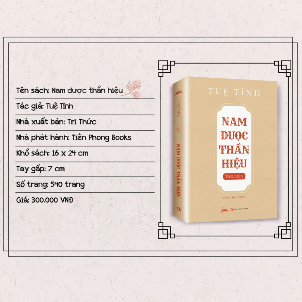 Sách - Nam Dược Thần Hiệu - Tân Biên