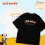 Áo thun hài hước chủ nhật lật đật cuối tuần áo phông unisex tay ngắn cổ tròn chất Cotton mềm mịn co dãn 4 chiều TA0125