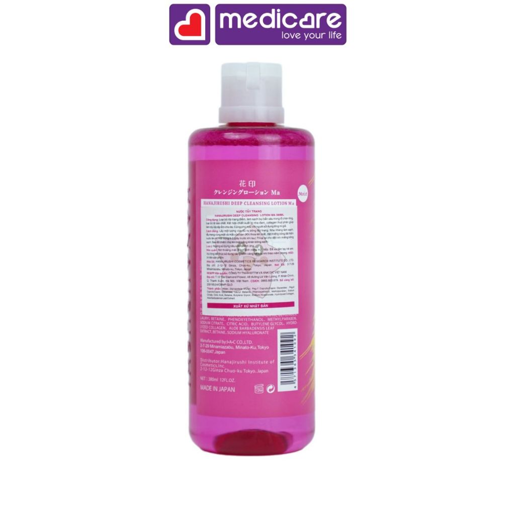 Nước tẩy trang HANAJIRUSHI deep cleansing lotion ma 380ml