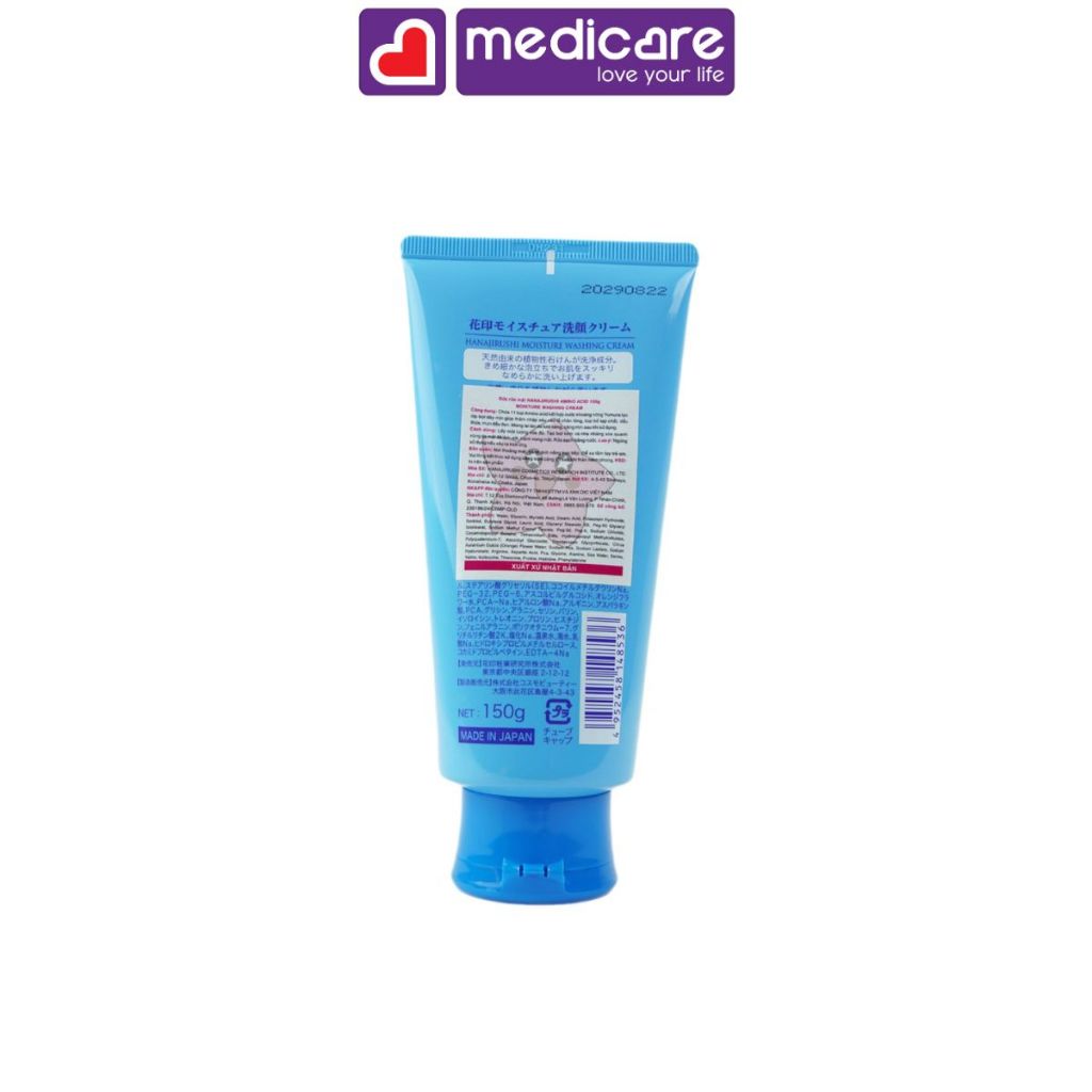 Sữa rửa mặt HANAJIRUSHI Moisture washing cream 150g
