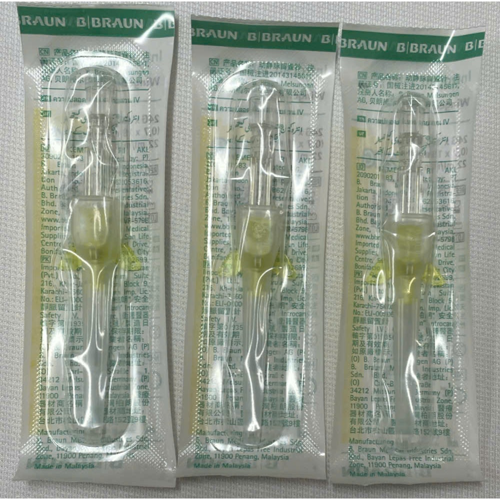 Hộp 50 cây Kim luồn tĩnh mạch Braun Introcan Safety 24G