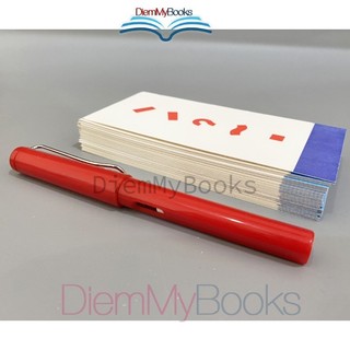 Bộ 40 Thẻ Học Flash Card Chữ Và Số Cho Trẻ Mẫu Giáo Mầm Non Giúp Các Bé Sớm Nhật Biết Chữ Và Số, Thẻ In 2 M