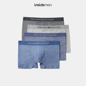 Quần lót nam boxer INSIDEMEN không đường may thoáng khí kháng khuẩn co giãn cực dễ chịu IBX025
